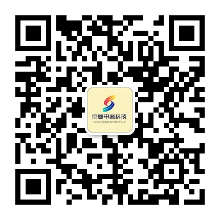 YY易游UPS电源-YY易游电源销售公司