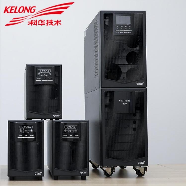 YY易游ups电源待机时间计算公式